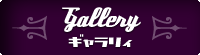 bt_p_gallery.png